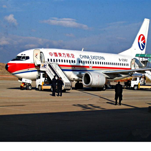 曹家堡航空快运-当日到达,轻松快捷
