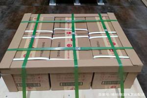 曹家堡航空快运酒水【机场货运当天